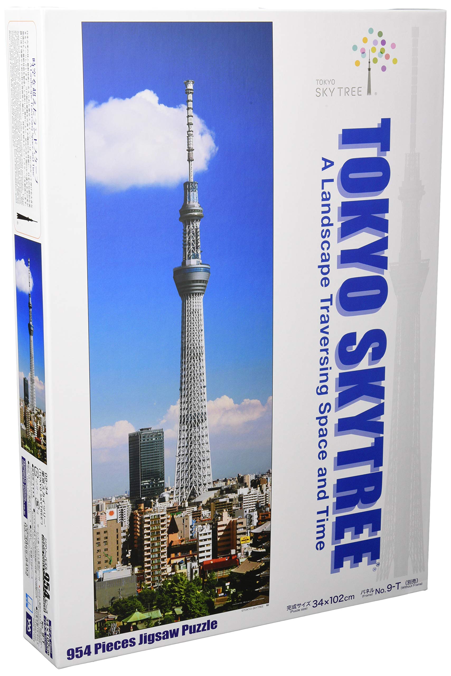 Amazon | 954ピース ジグソーパズル 東京スカイツリー(R) (34x102cm